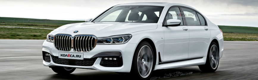 ремонт АКПП БМВ 7 серии (BMW 7-Series)