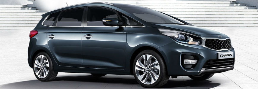 ремонт АКПП Киа Каренс (Kia Carens)