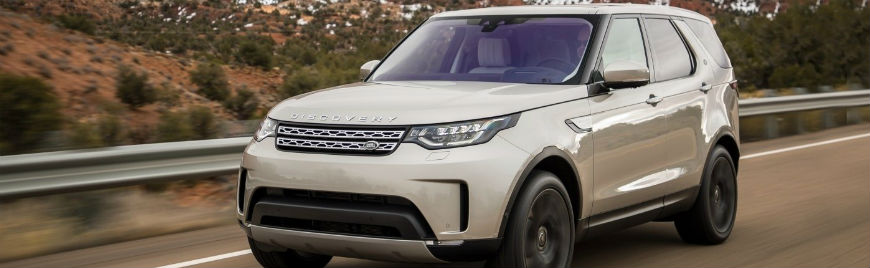 ремонт АКПП Ленд Ровер Дискавери (Land Rover Discovery)